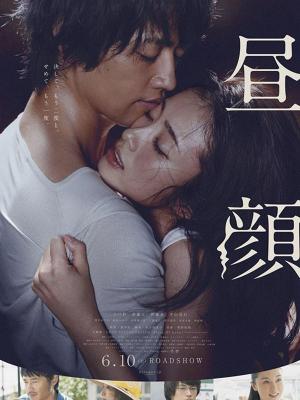 遇见你之后