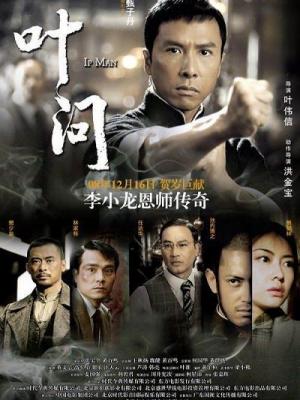 奋斗吧少年